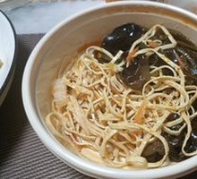 Spicy and Sour Kelp Strips