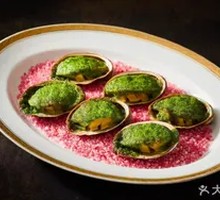 French Butter Herb Golden Abalone