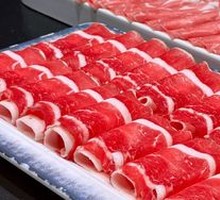 Premium No.1 Wagyu Beef