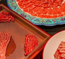 Nanmen Four Seasons Snow Lamb