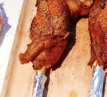 Mongolian Roasted Lamb Bones