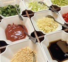 Nine-grid Dipping Sauce