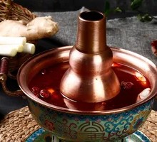 Organic Miso Hot Pot