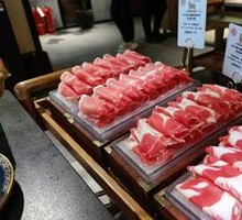 Xing'an League Organic Grass-fed Lamb Roulade