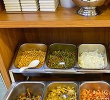 Eight Small Ingredients