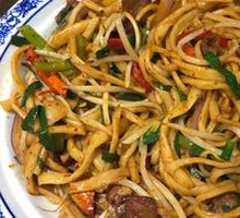 Ding Ding Noodles Stir-Fry