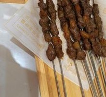 Skewered Lamb on Steel Rod