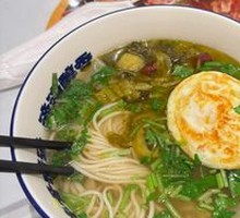 Sour Cabbage Beef Noodles