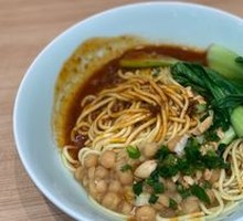 Signature Bowl Noodles