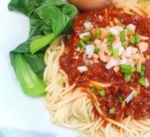 Signature Meat Sauce Noodles