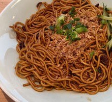 Master's Scallion Oil Noodles