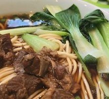 Beef Noodles