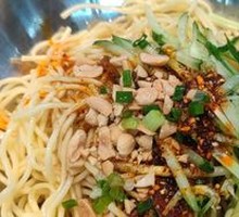 Sichuan Cold Noodles