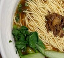 Braised Beef Noodles