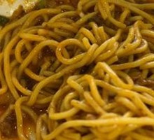 Spicy Pork Sauce Noodles with Peas