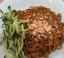 Master's Scallion Oil Noodles