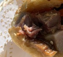 Braised Flatbread with Meat