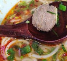 Authentic Chaoshan Beef Balls