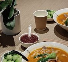 Beef Old Friend Noodle Soup