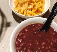 Tangerine Peel Red Bean Paste