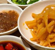 Fermented Bamboo Shoots