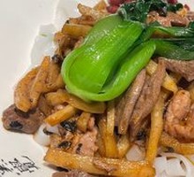 Pork Offal Old Friend Dry Noodles