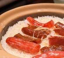 Cantonese腊味 Baozi Rice in Clay Pot