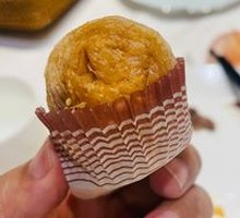 Fragrant Durian Pastry