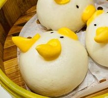 Flowing Custard Bun