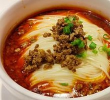 Dan Dan Noodles