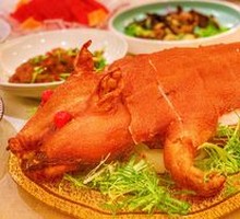 Roast Suckling Pig
