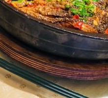 Qian Dao Lake Fish Head
