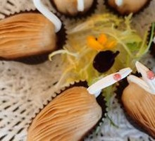 Durian Pastry
