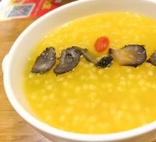 Millet Sea Cucumber