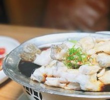 Love-Infused Sea Bass