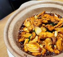 Taiwanese Three-Cup Qingyuan Chicken