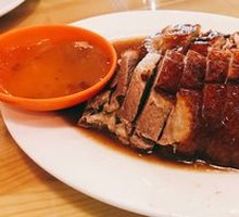 Cantonese Roast Duck Platter