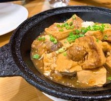 Hakka Stuffed Tofu