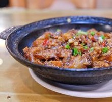 Salted Fish and Eggplant Stew