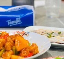 Shrimp and Beef Rice Noodle Roll