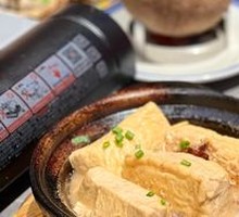 Artisanal Fermented Tofu