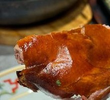 Crispy Skin Pigeon