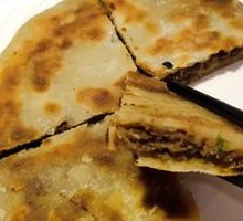 Beef Patty