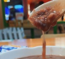 Red Bean and Coix Seed Porridge