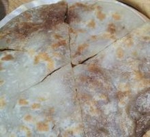 Pork and Sauerkraut Pancake