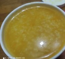 Millet and Pumpkin Porridge