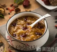 Red Date and Tremella Porridge