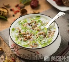 Bok Choy and Mushroom Rice Porridge