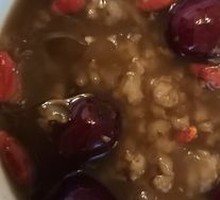 Red Date and Goji Berry Porridge