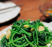 Garlic-pounded Sweet Potato Leaves